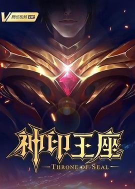 爱情避风港