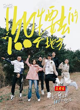 无地自容