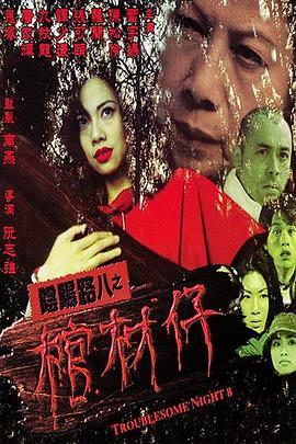 书卷一梦