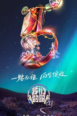 巴尔扎克与小裁缝