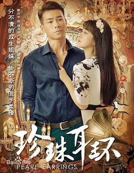 巴黎皇帝