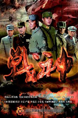 幸福密码2020