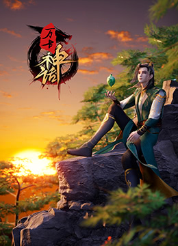 无声的旅行