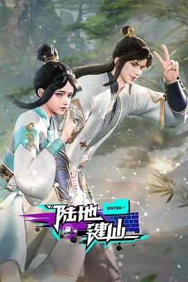 布莱顿奇迹