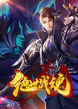 恐怖游泳馆