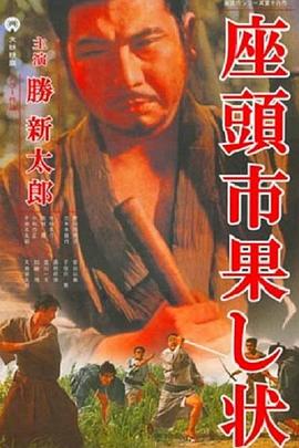 爱的进行时