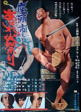 爱无对立