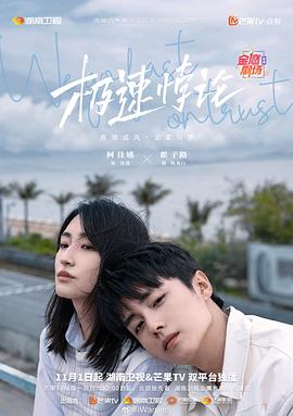 无形的枷锁