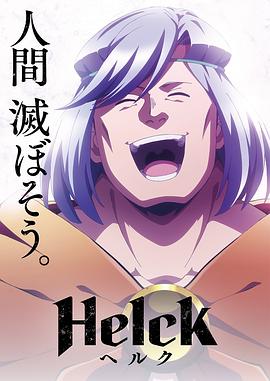帕高与魔法绘本